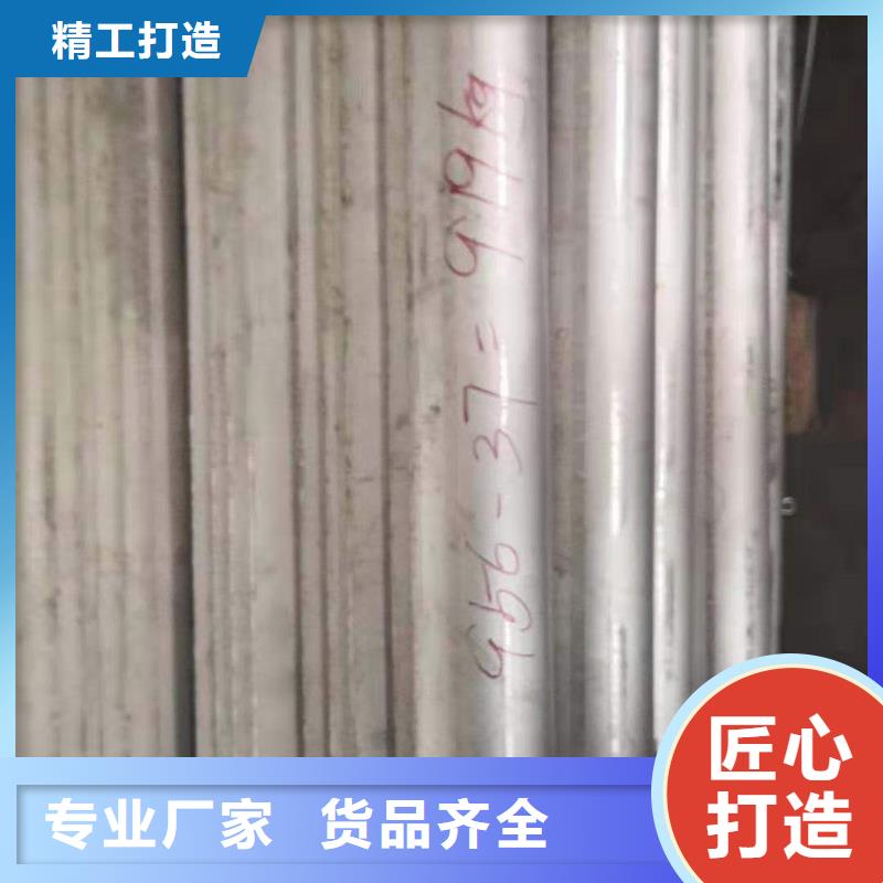 防磨罩-锅炉配件实体诚信经营