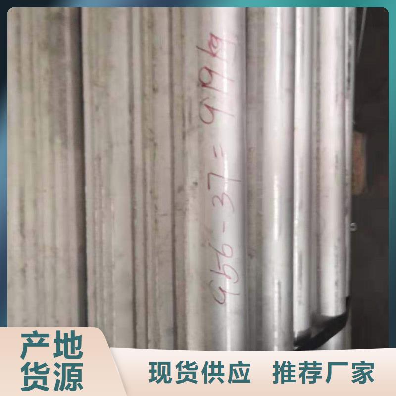 防磨罩0中间商差价
