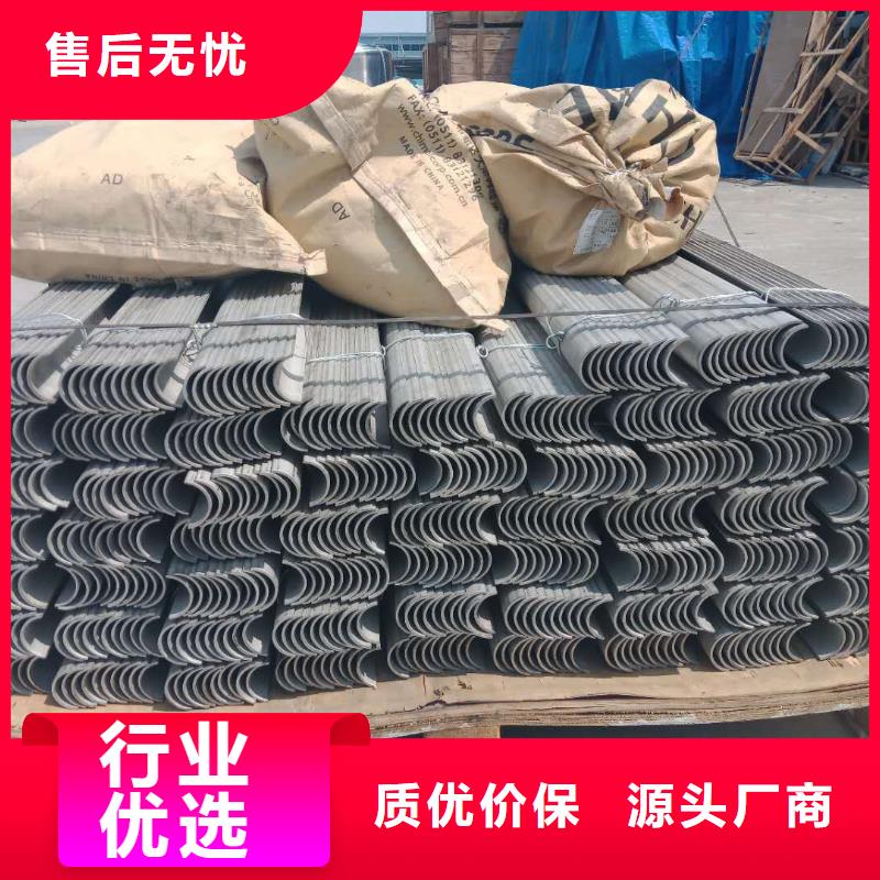 防磨罩锅炉配件的图文介绍