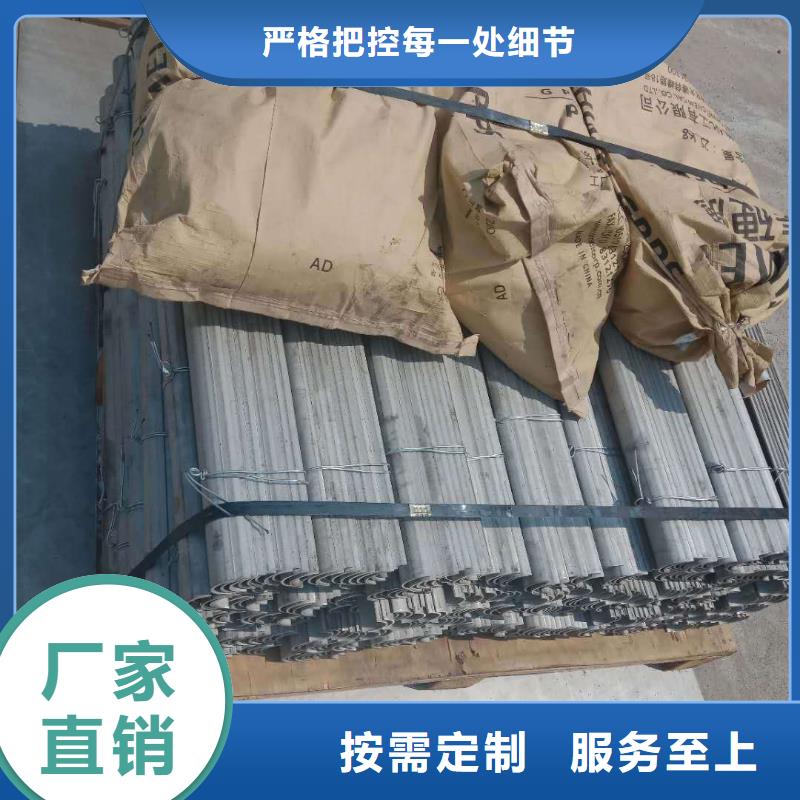防磨罩锅炉配件的图文介绍