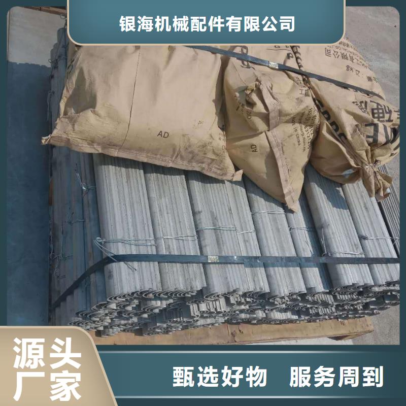防磨罩_燃煤炉排实拍品质保障