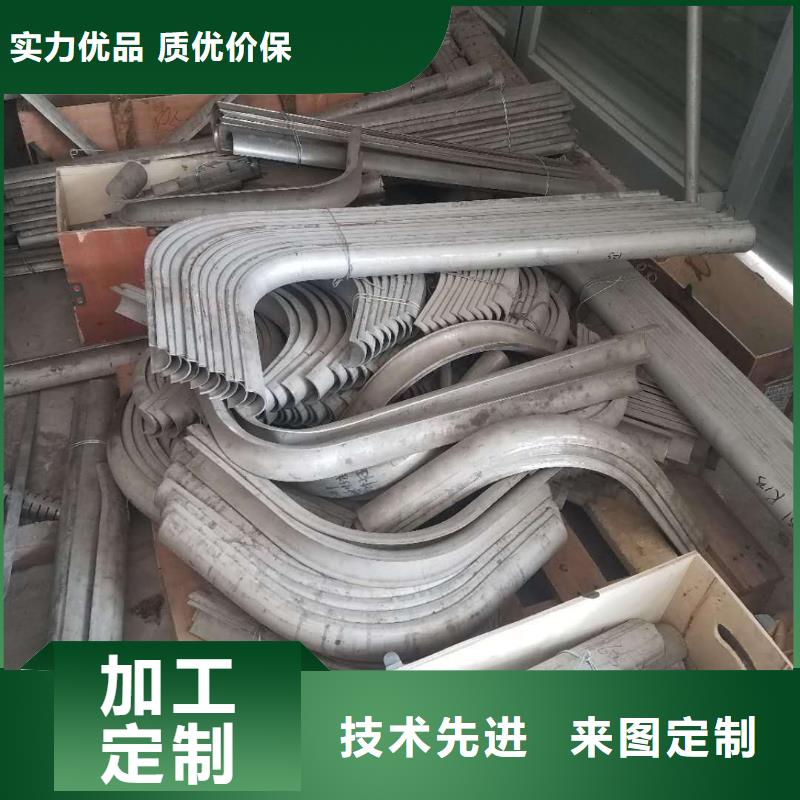 防磨罩锅炉配件精选优质材料