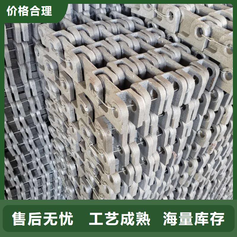 锅炉炉门炉排片来图定制