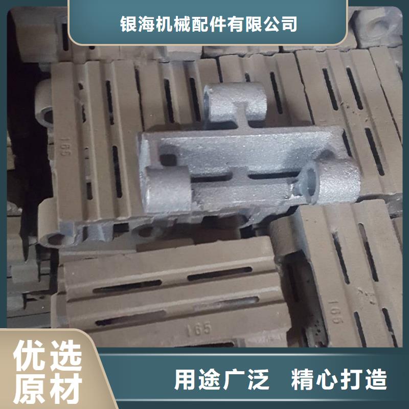 锅炉炉门炉排片来图定制