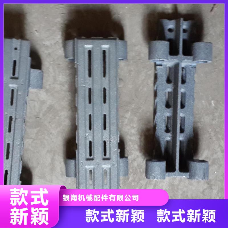 锅炉炉门炉排片来图定制
