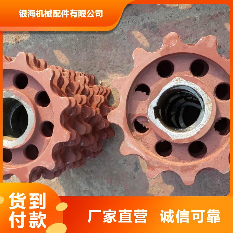 锅炉炉门炉门性能稳定