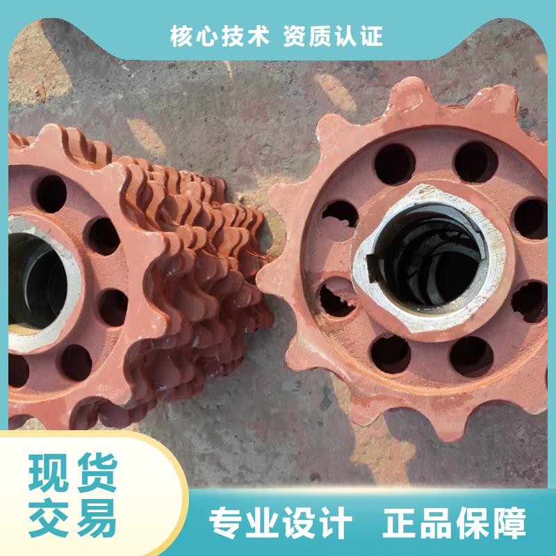 锅炉炉门炉排片来图定制