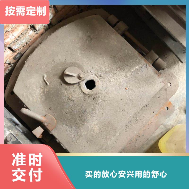 锅炉炉门炉排生产加工