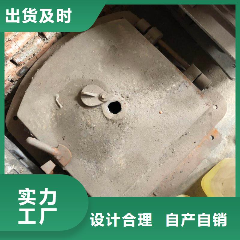 锅炉炉门炉门性能稳定