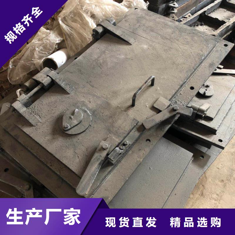 锅炉炉门炉排一件也发货