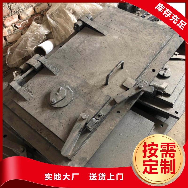 锅炉炉门,锅炉配件生产厂家