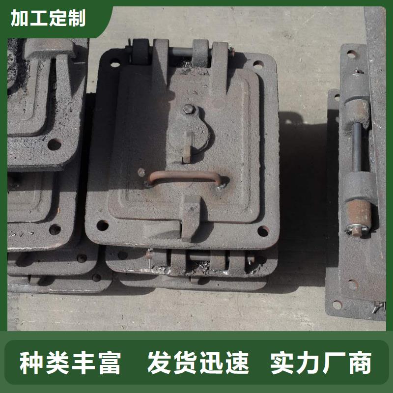锅炉炉门炉排片来图定制
