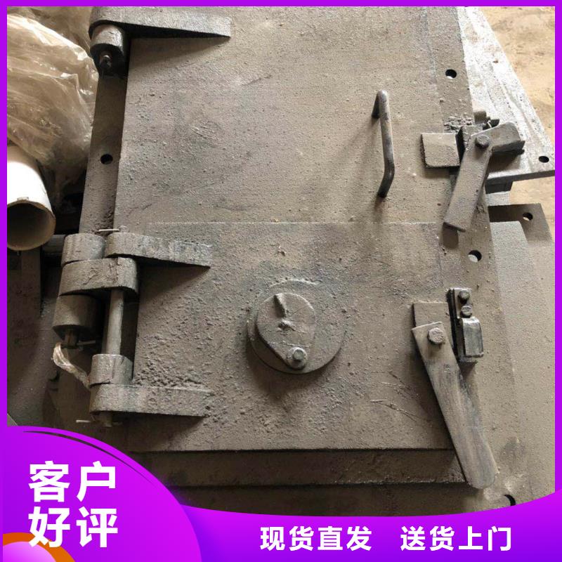 锅炉炉门炉排保障