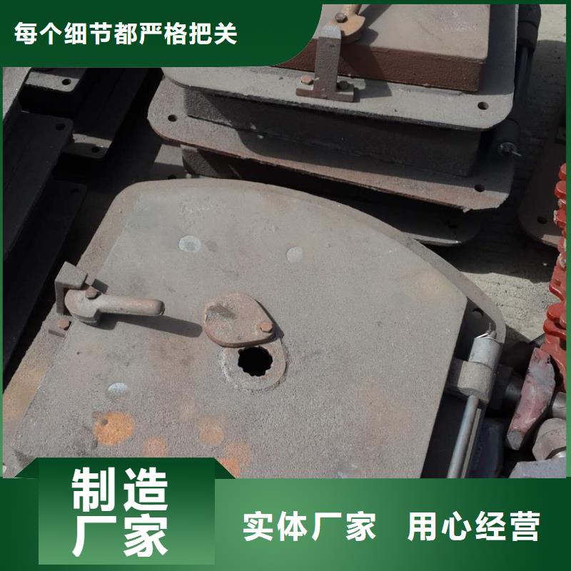 锅炉炉门锅炉风帽品牌大厂家