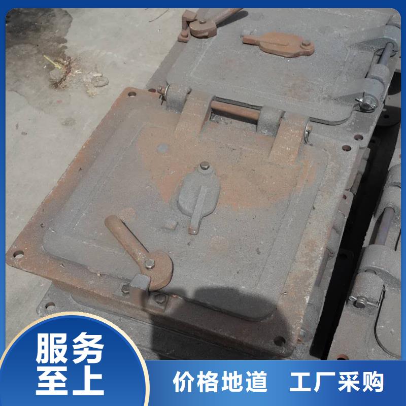 锅炉炉门炉排片来图定制