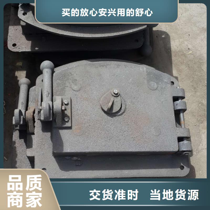 锅炉炉门炉排生产加工
