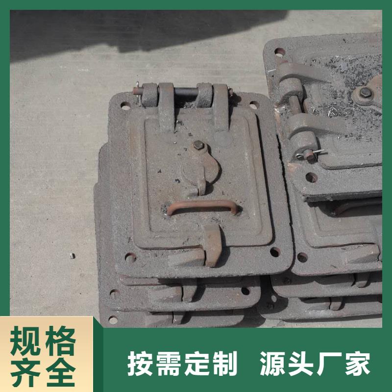 锅炉炉门炉排片实力雄厚品质保障