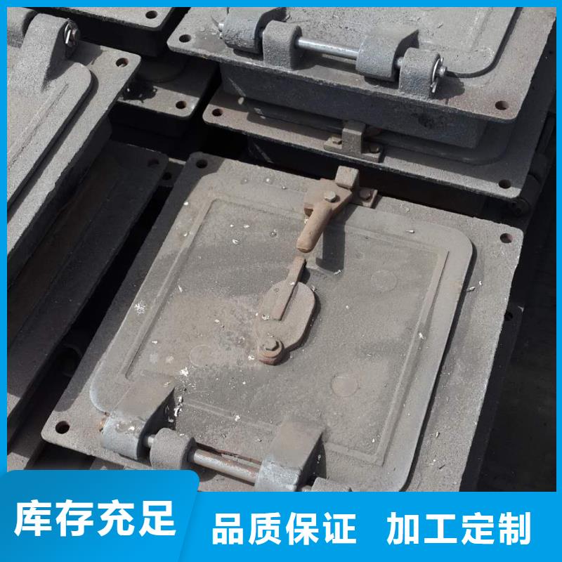 锅炉炉门-炉排片自产自销