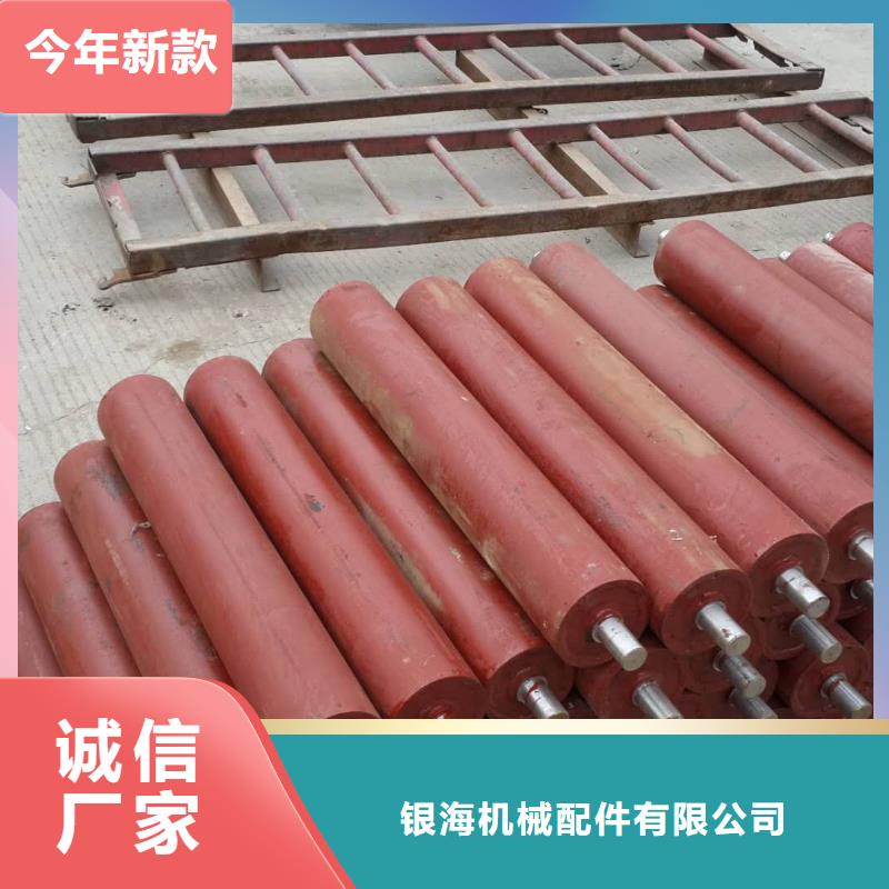 锅炉炉门炉排片来图定制