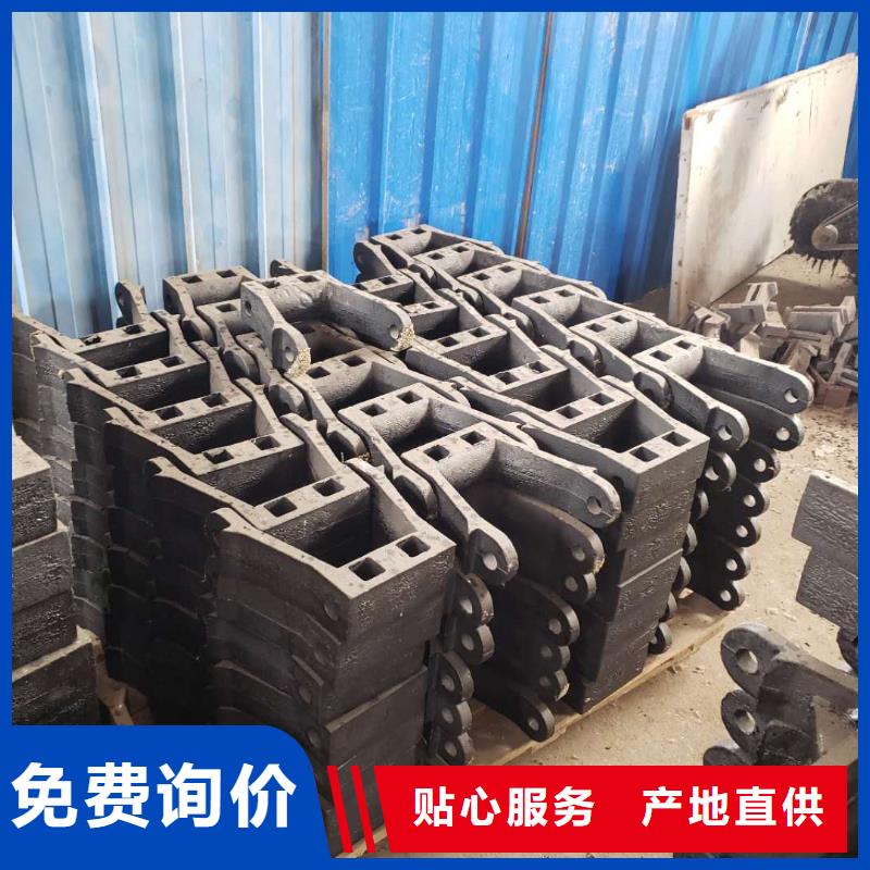 炉箅子炉门拒绝中间商