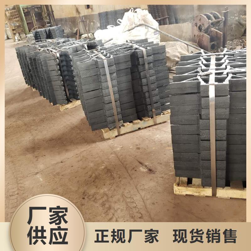 炉箅子炉排片售后服务完善