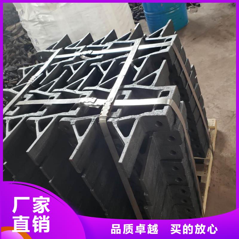 炉箅子-燃煤炉排快速物流发货