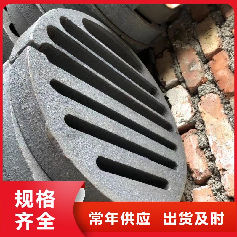 炉箅子炉门拒绝中间商