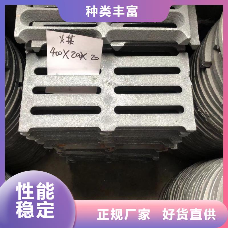 炉箅子炉门拒绝中间商