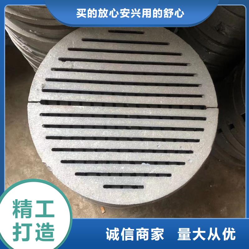 炉箅子防磨罩对质量负责