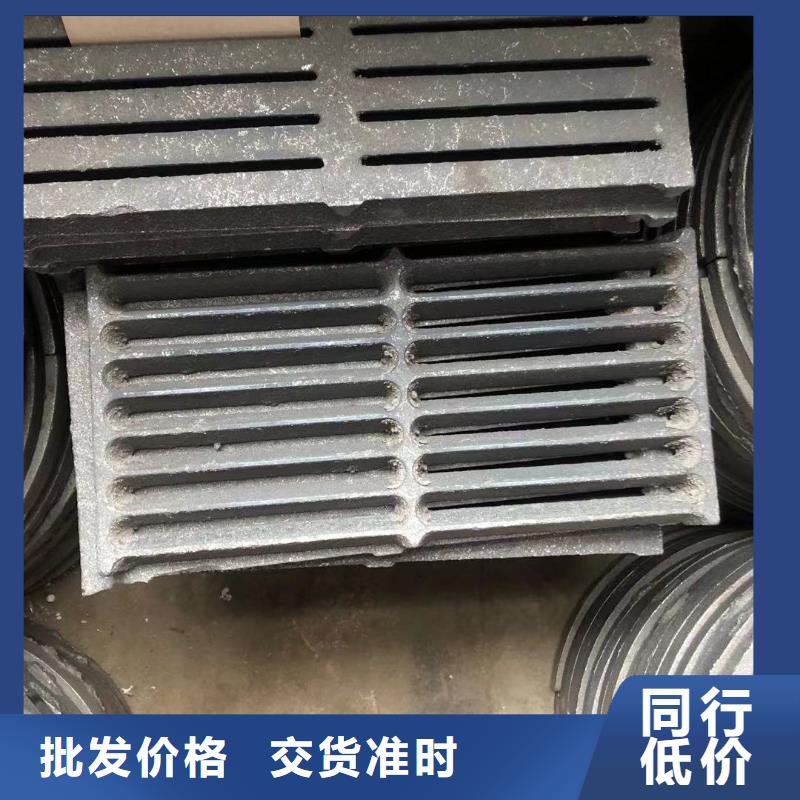炉箅子锅炉配件产品实拍
