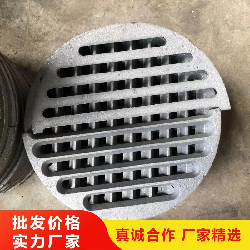 炉箅子锅炉配件品质可靠