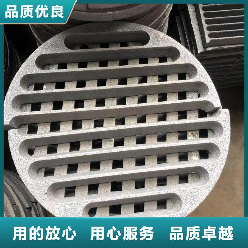 【炉箅子炉排片精心打造】