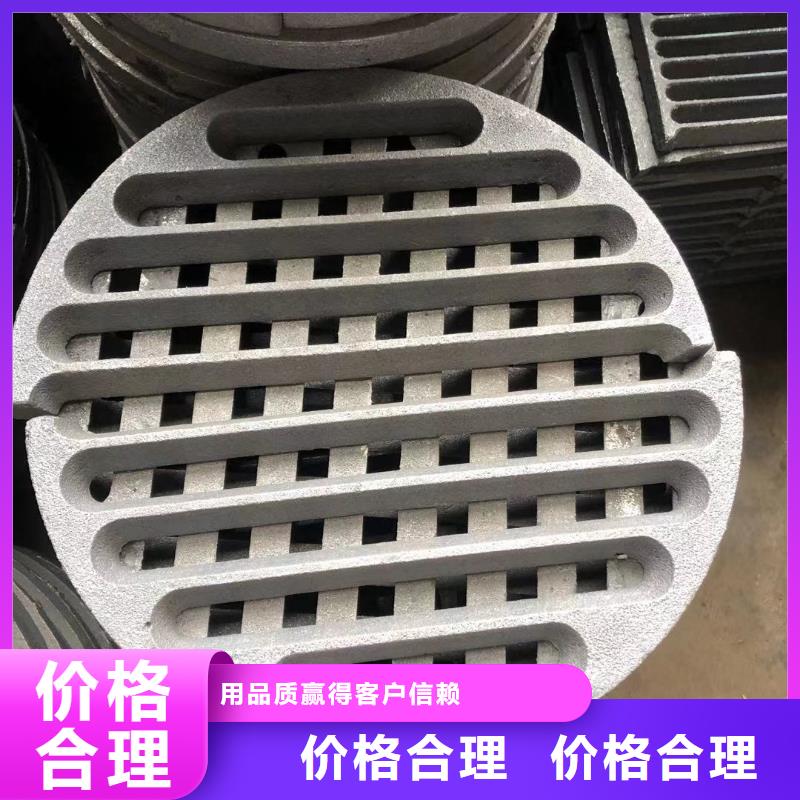 炉箅子锅炉风帽价格公道合理