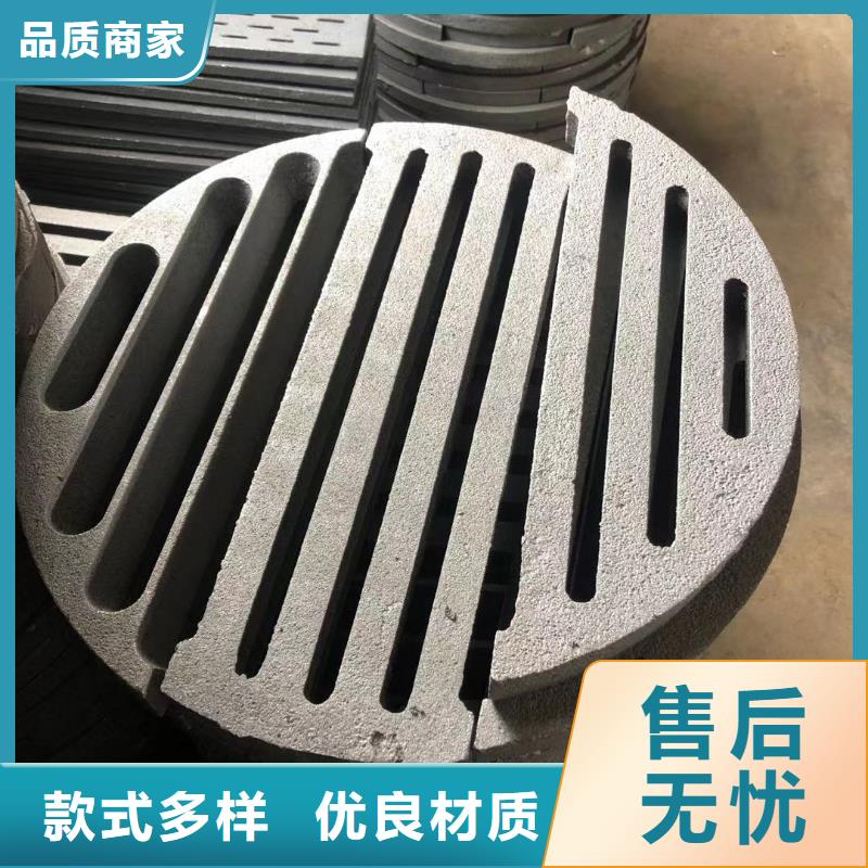 炉箅子炉门拒绝中间商
