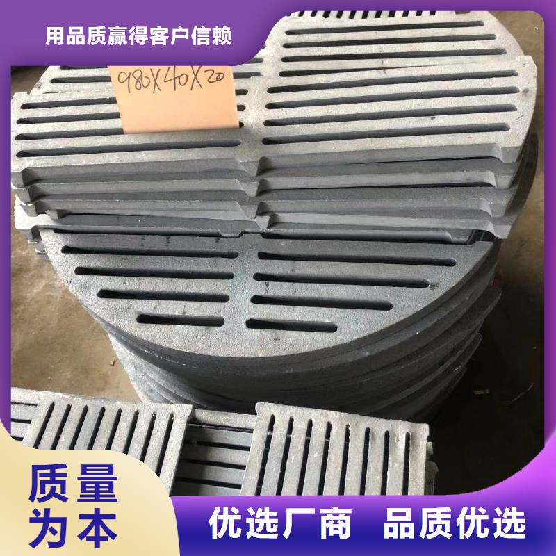 炉箅子炉门拒绝中间商