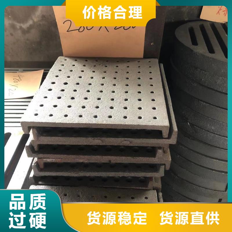 炉箅子炉门拒绝中间商