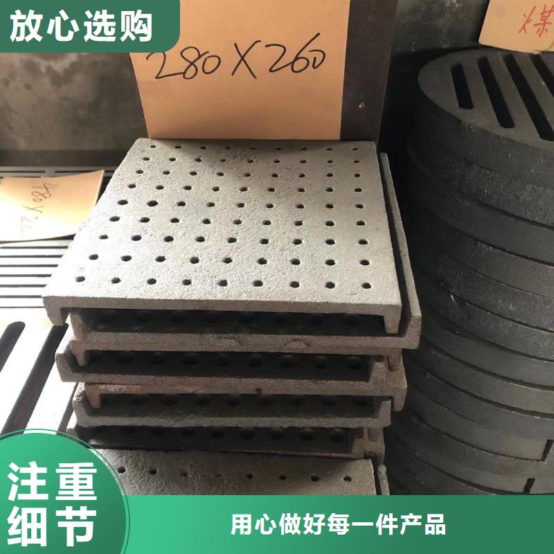【炉箅子_防磨瓦多家仓库发货】