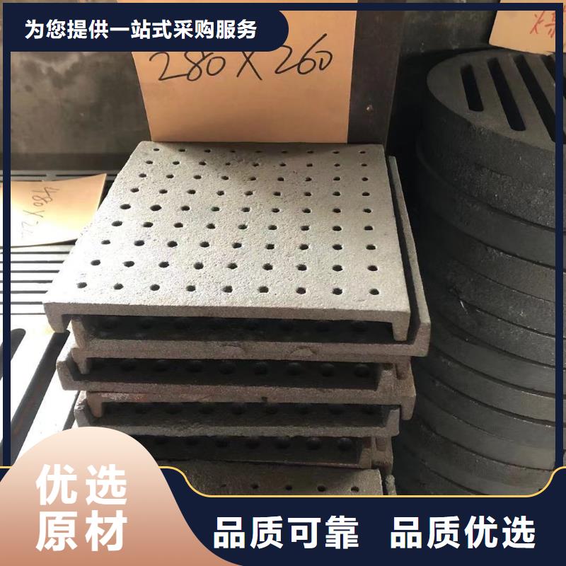 炉箅子精工细作品质优良