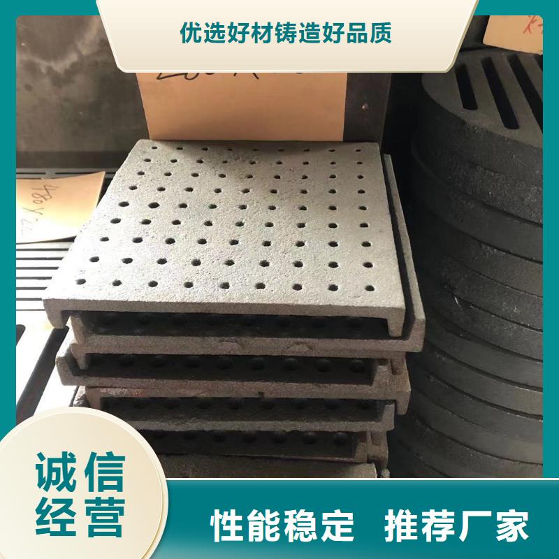 炉箅子-燃煤炉排快速物流发货