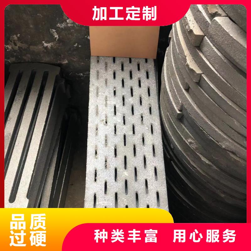 炉箅子-防磨罩用心制造