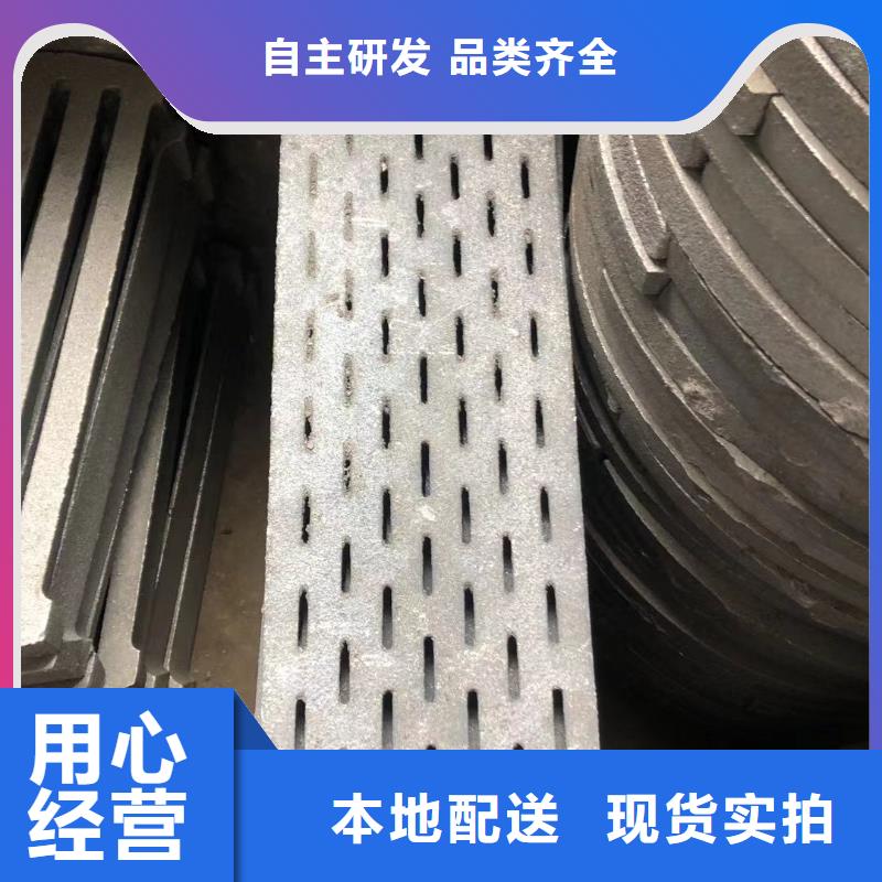 炉箅子防磨罩N年专注
