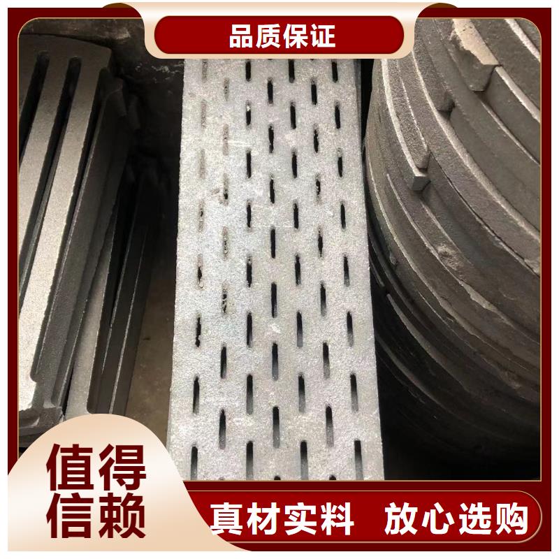 炉箅子精工细作品质优良