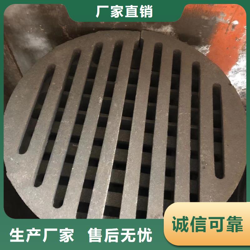 炉箅子炉门拒绝中间商