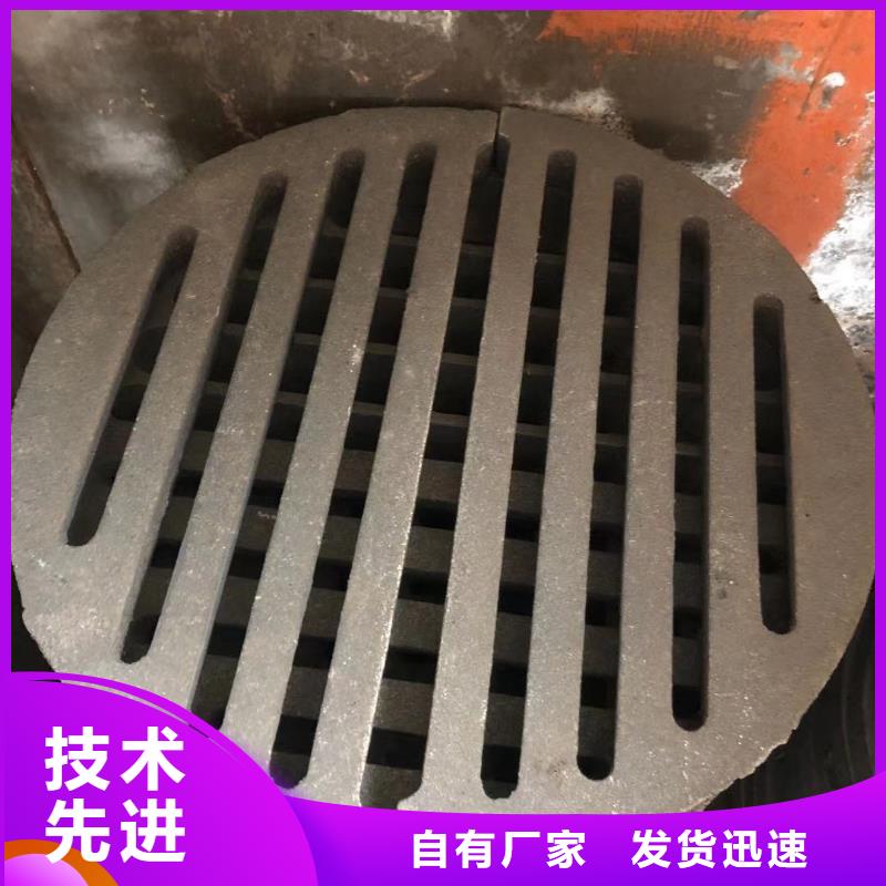 炉箅子炉门拒绝中间商