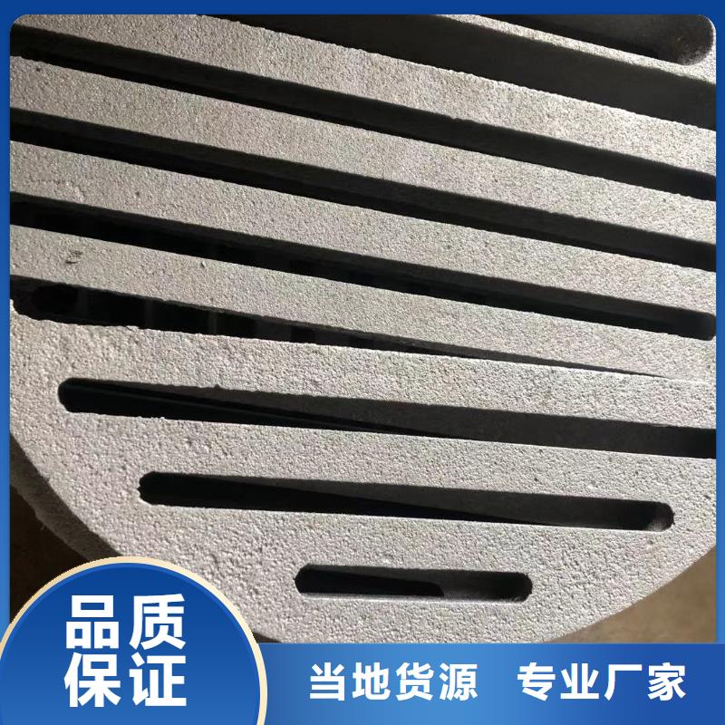 炉箅子,炉门制造厂家