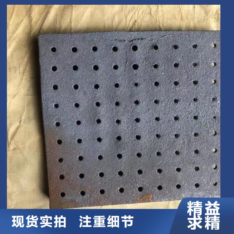 炉箅子炉门拒绝中间商