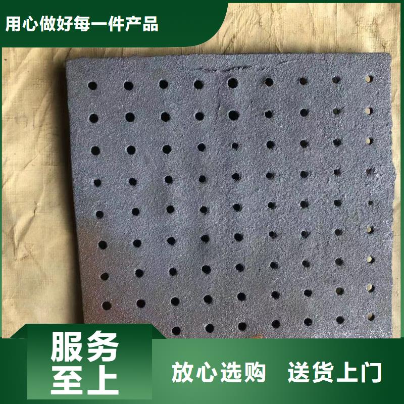 炉箅子炉排片售后服务完善