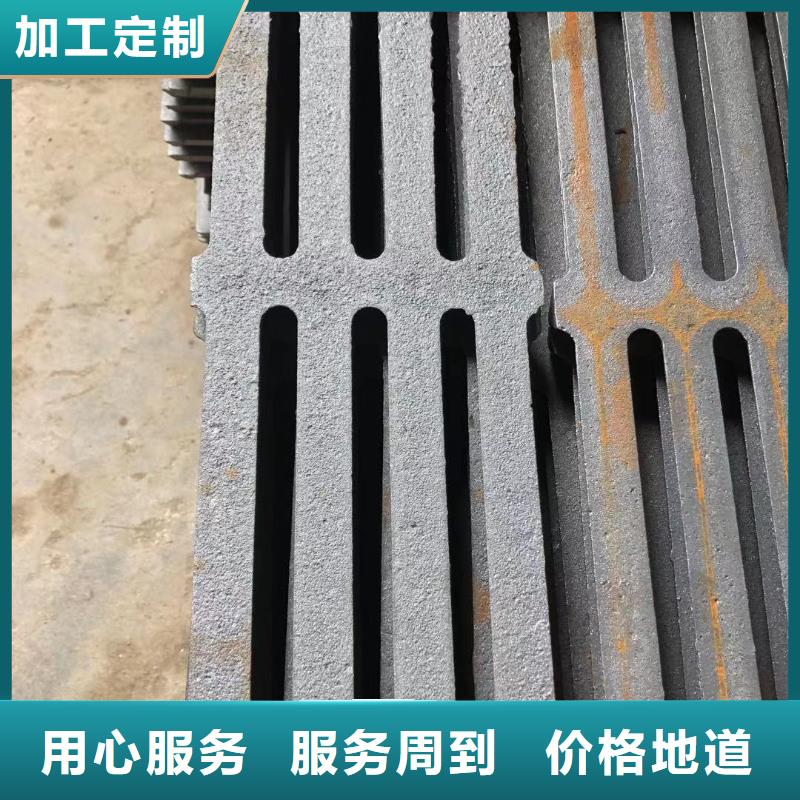 炉箅子炉门拒绝中间商