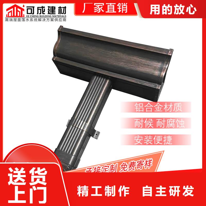 管雨水槽厂货源直供