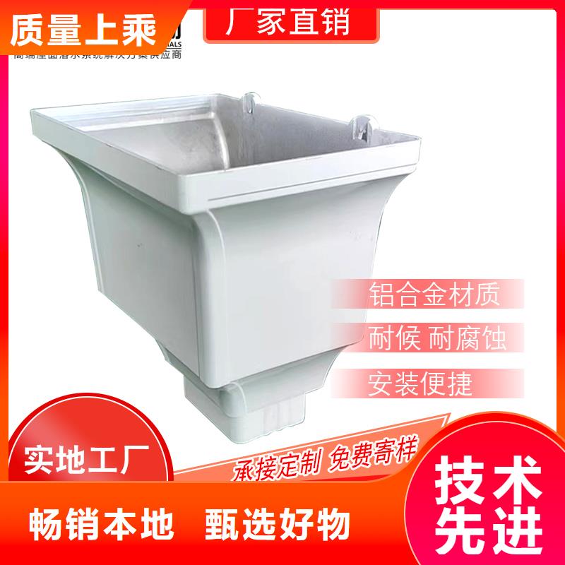 圆形落水管供应商